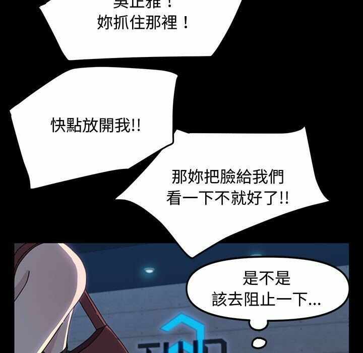第184张