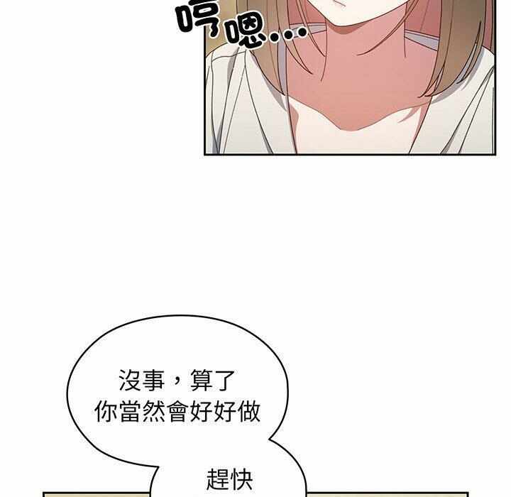第109张