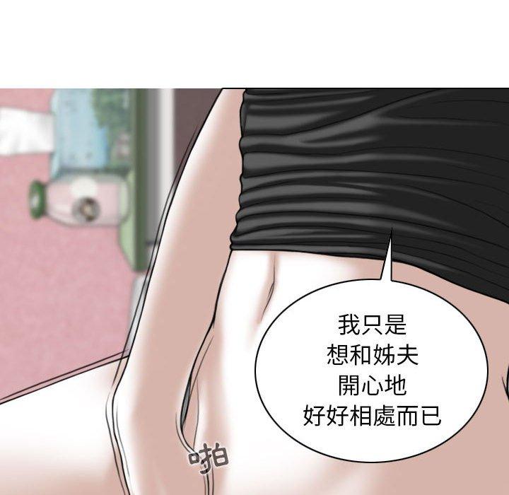 第110张