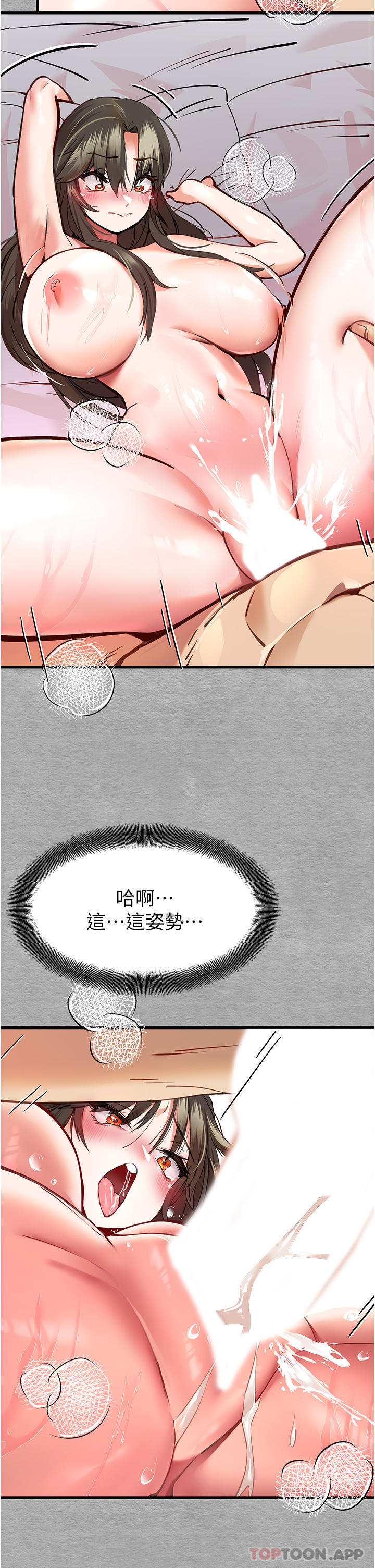 第10张