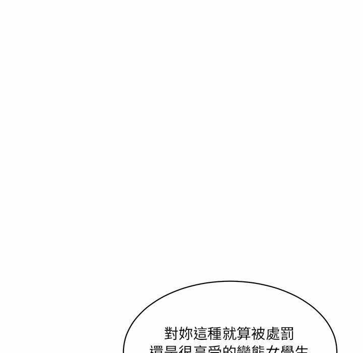 第30张