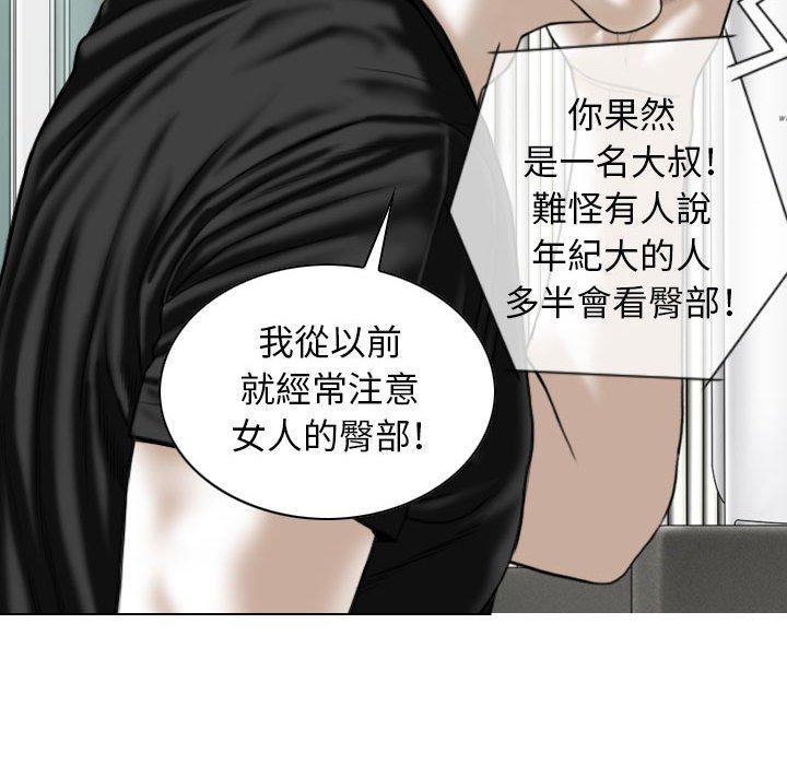 第41张