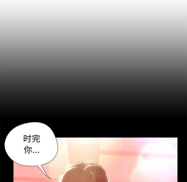 第67张