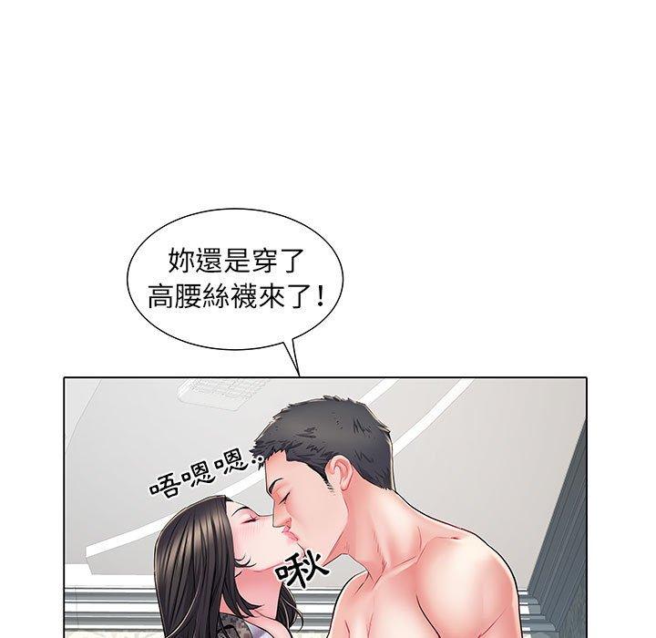 第81张