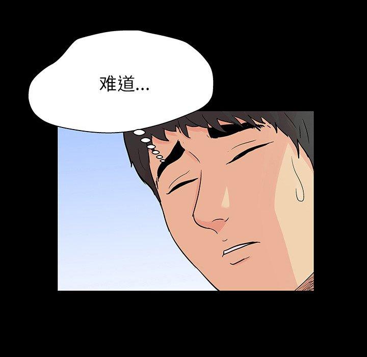 第159张