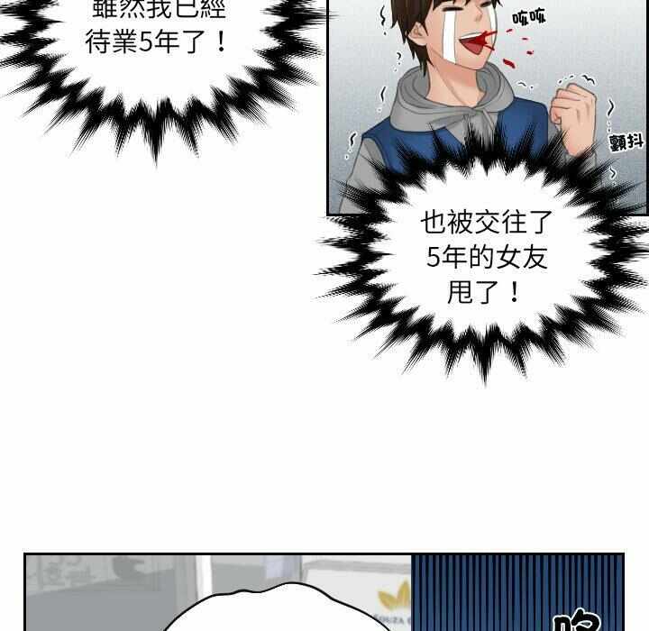 第59张