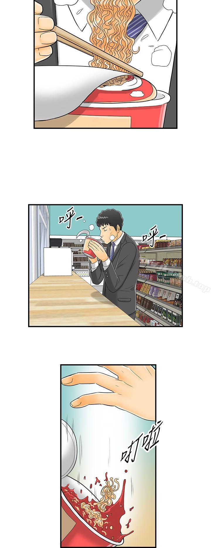 第32张