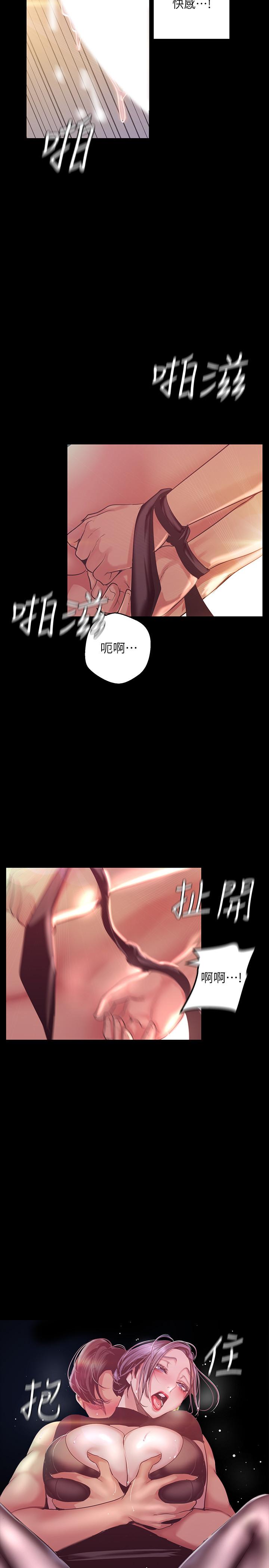 第30张