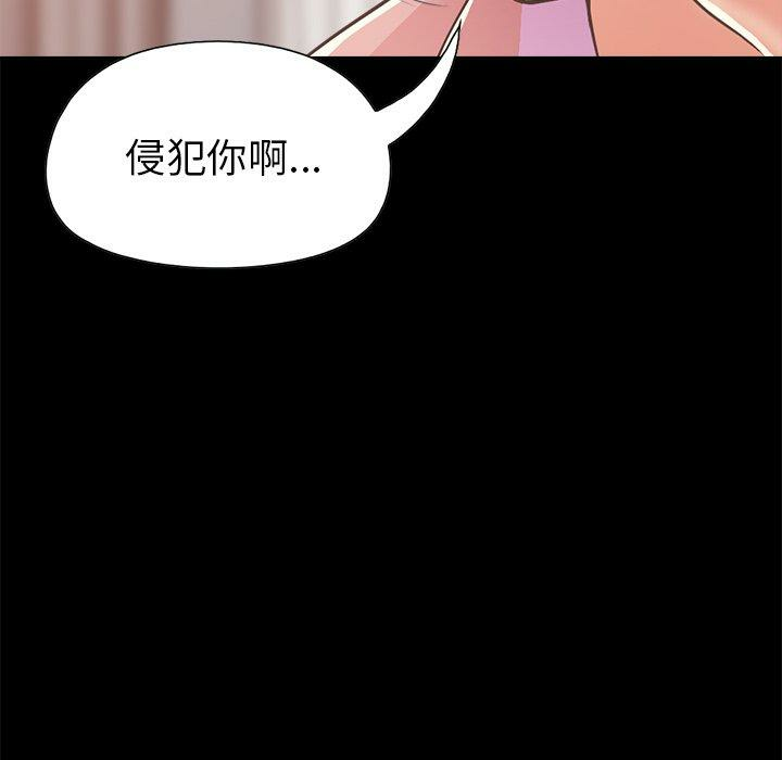 第202张