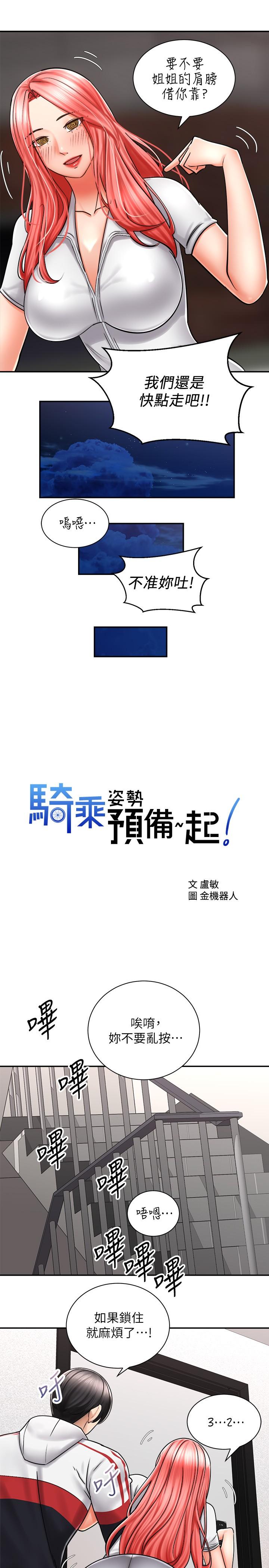 第7张