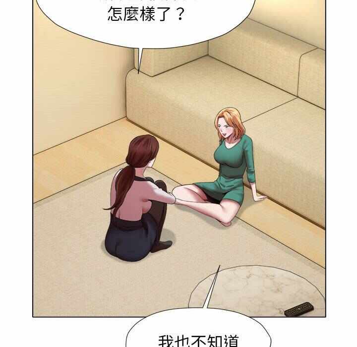 第33张