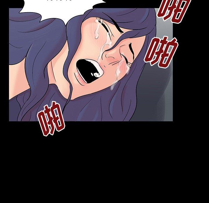 第47张