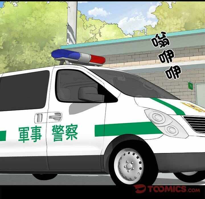 第138张