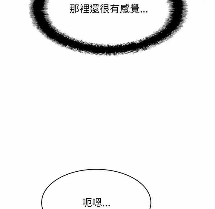 第85张