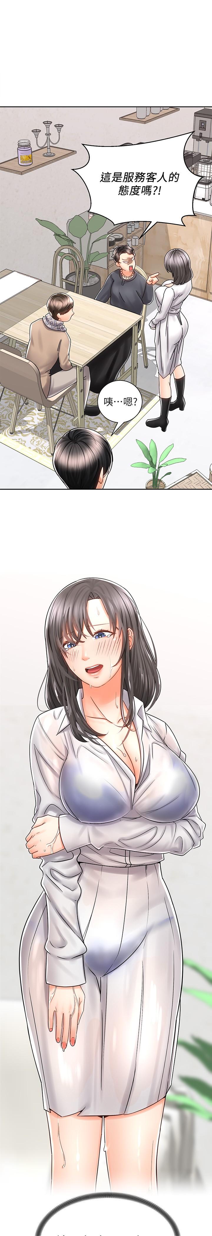 第1张