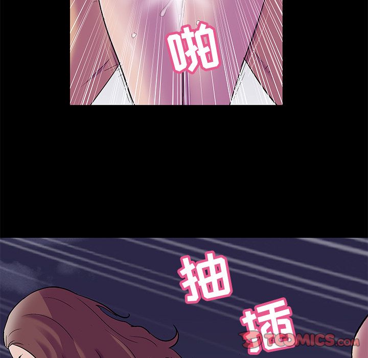 第62张