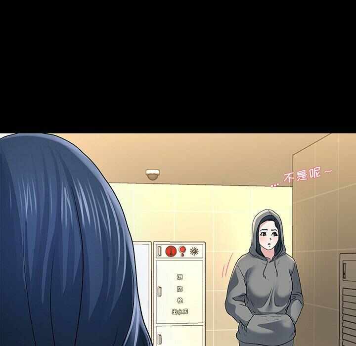 第88张