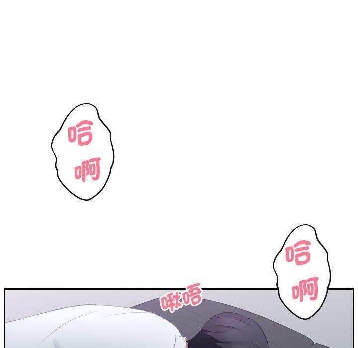 第38张