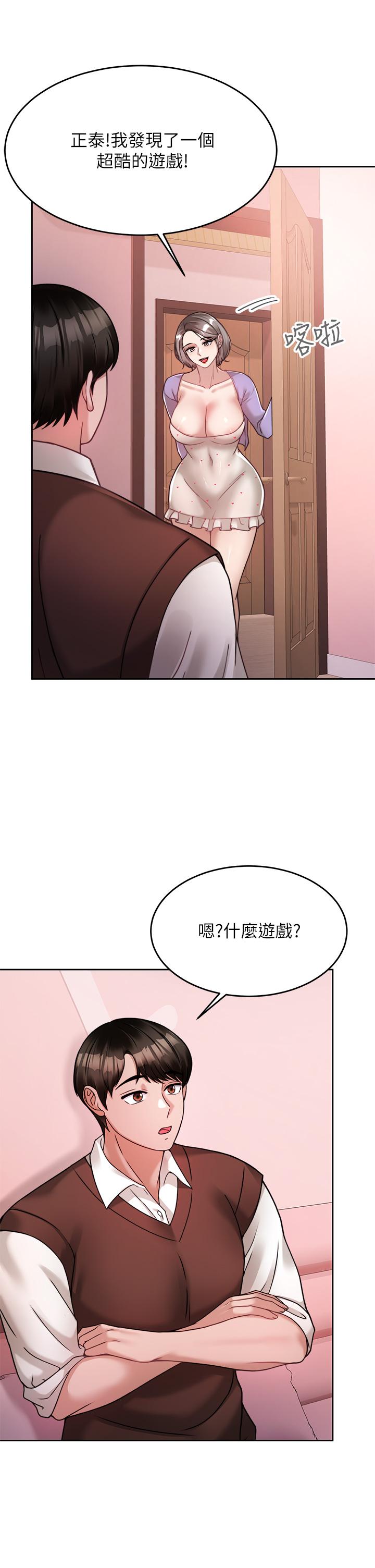 第19张