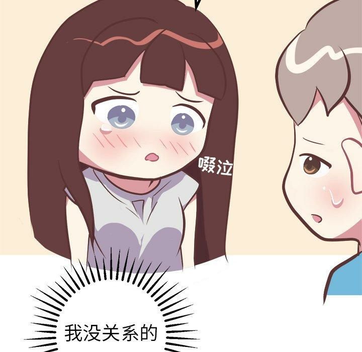 第42张