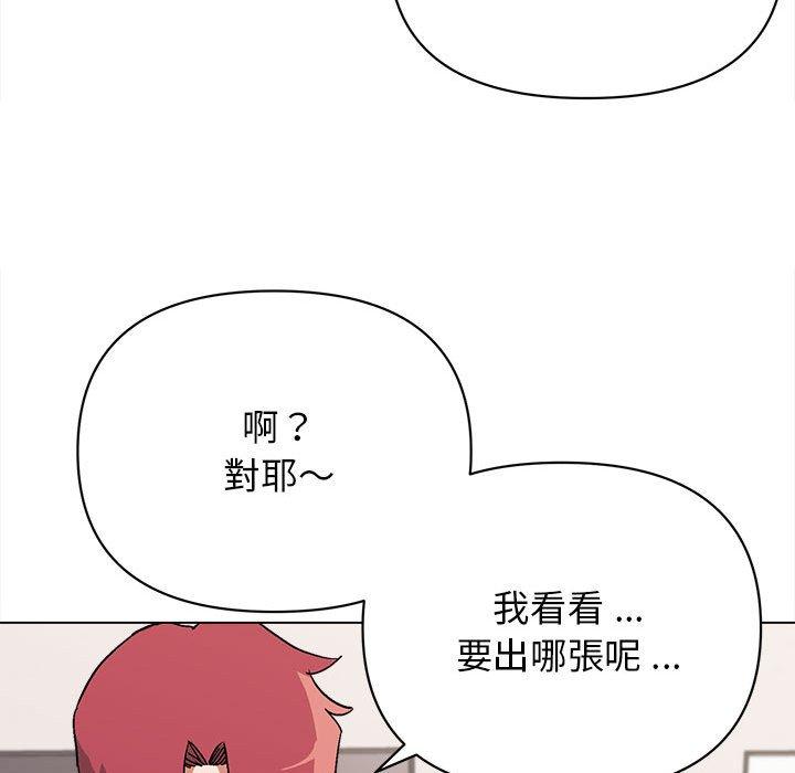 第16张