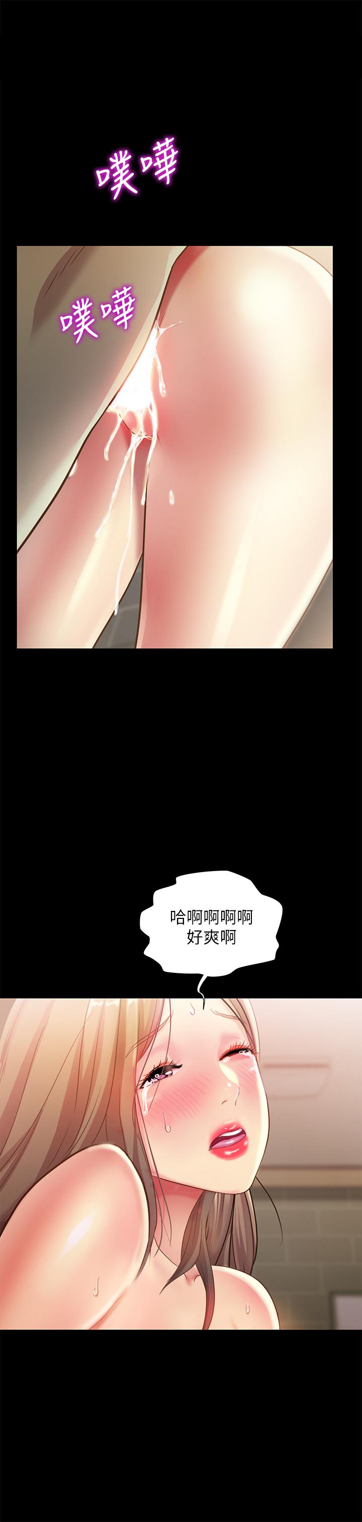 第29张