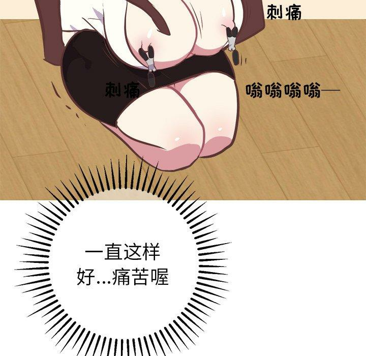 第42张