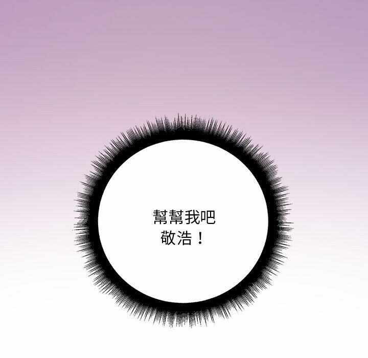 第10张