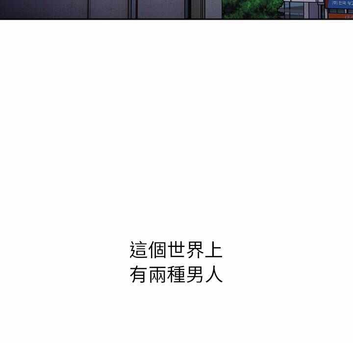 第127张