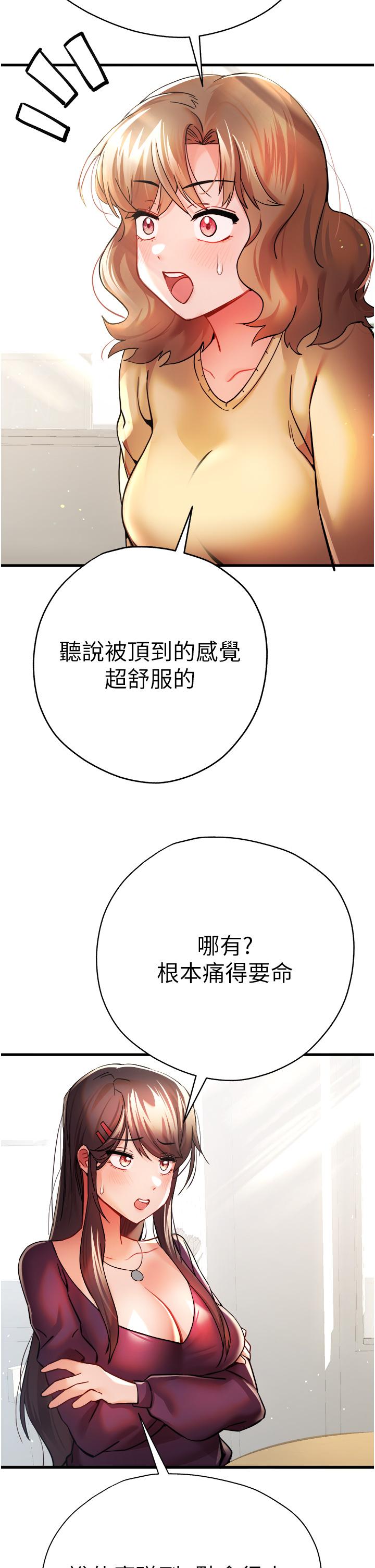 第39张