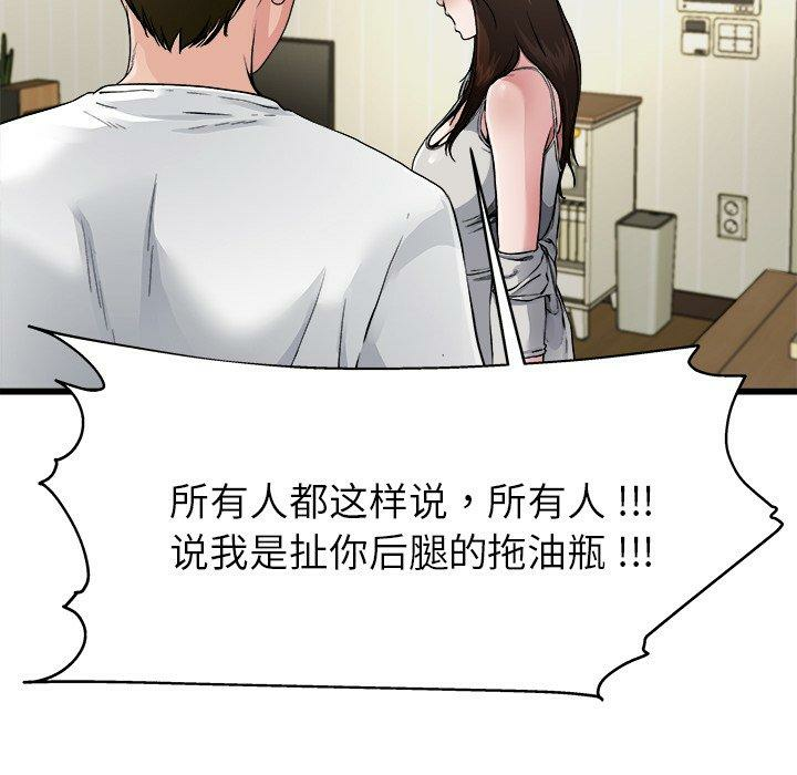 第79张