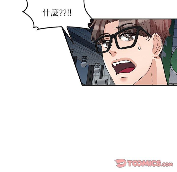 第59张