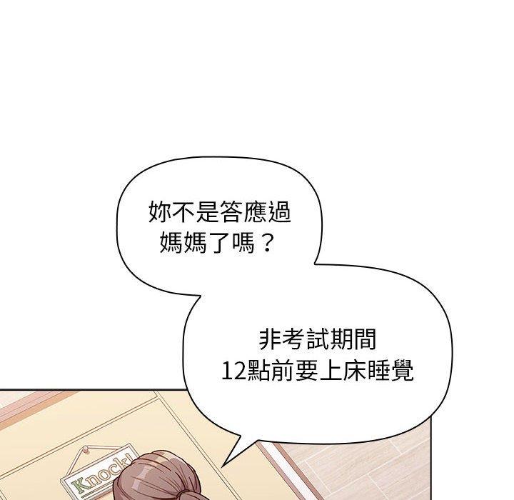 第136张
