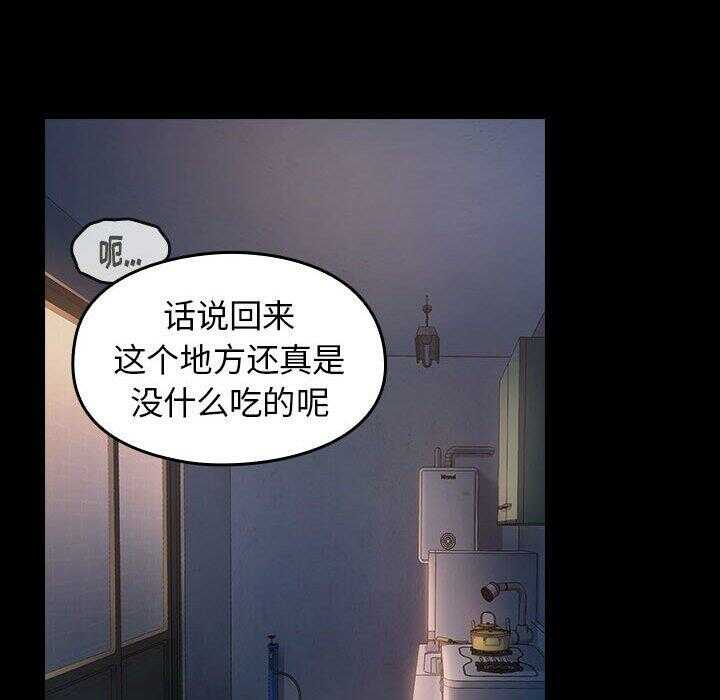 第28张