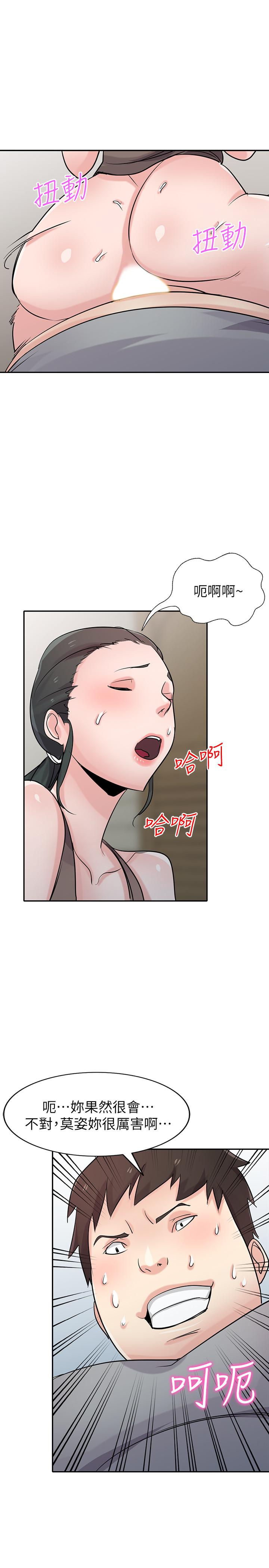 第30张