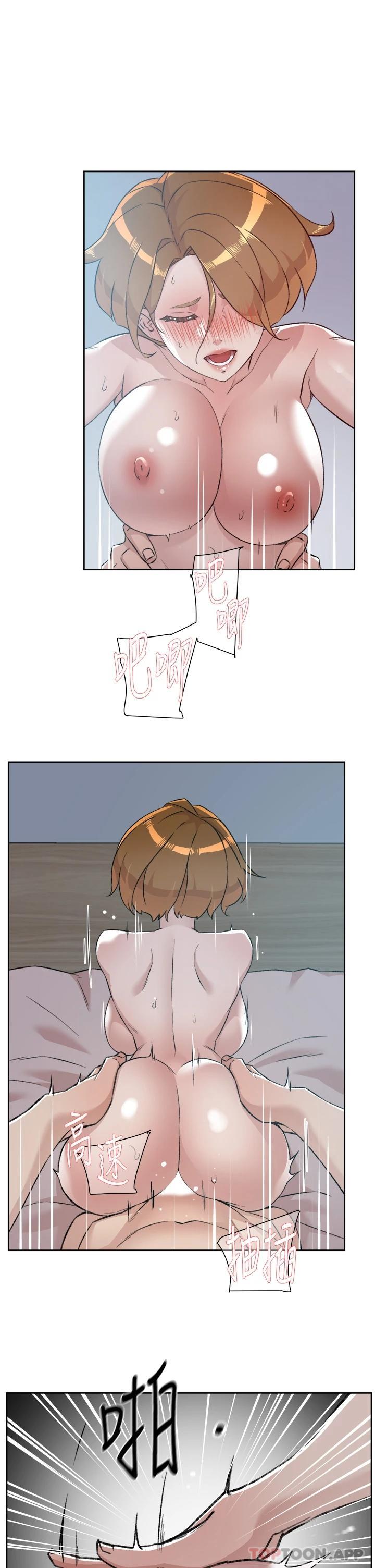 第9张