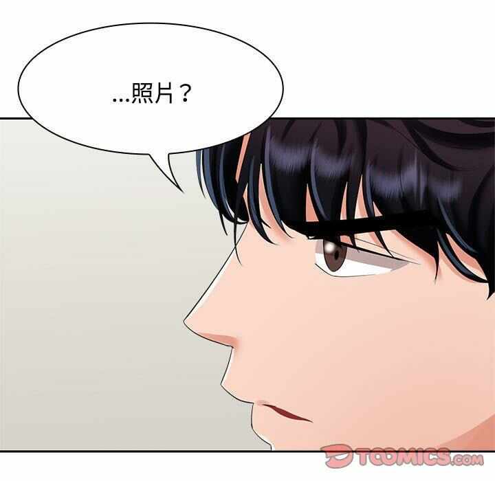 第116张