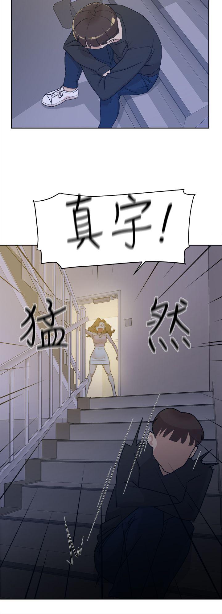 第36张
