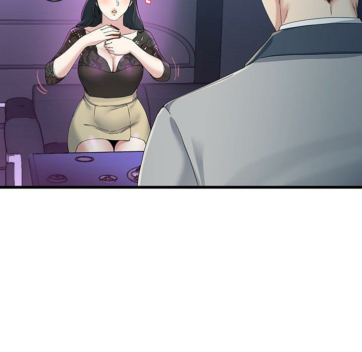 第79张