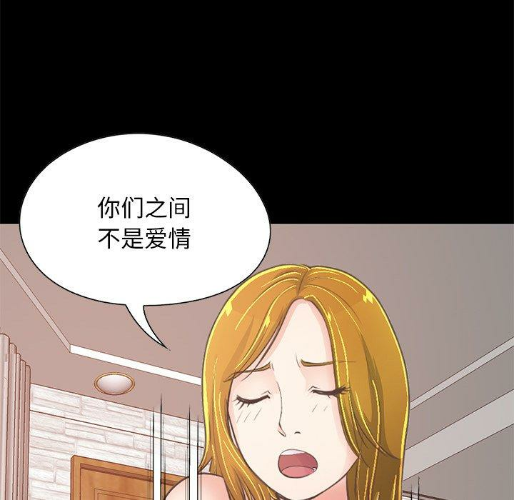 第115张