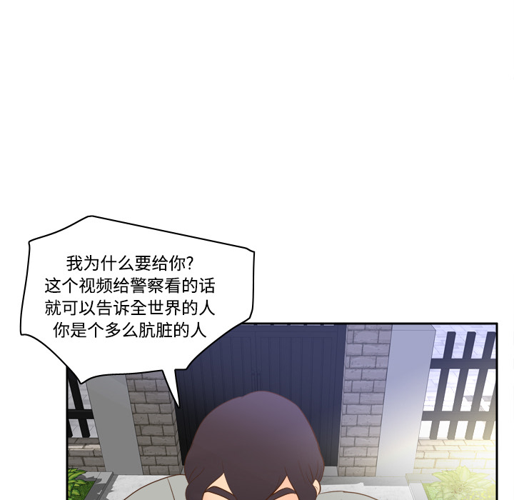 第23张