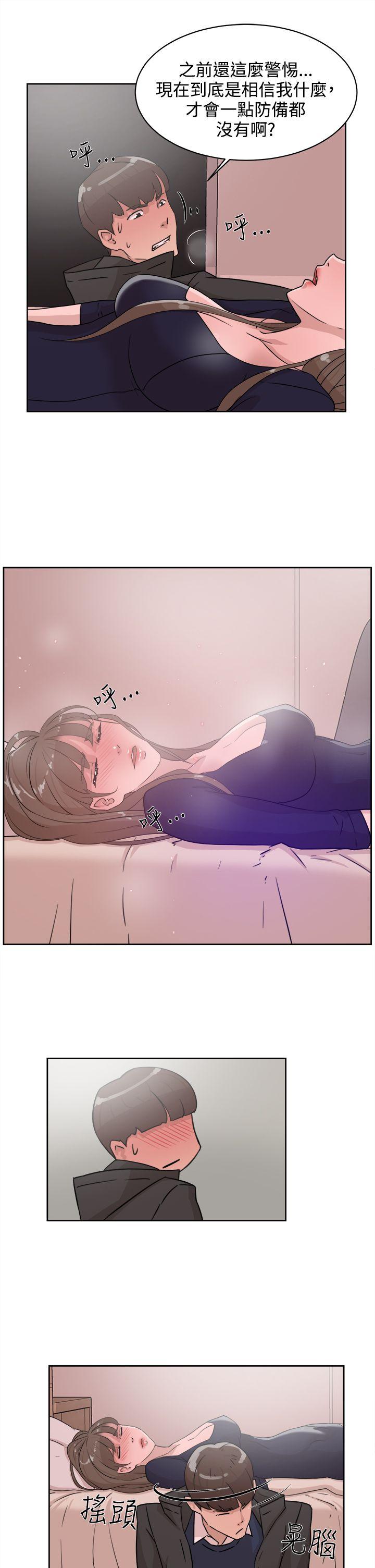 第23张