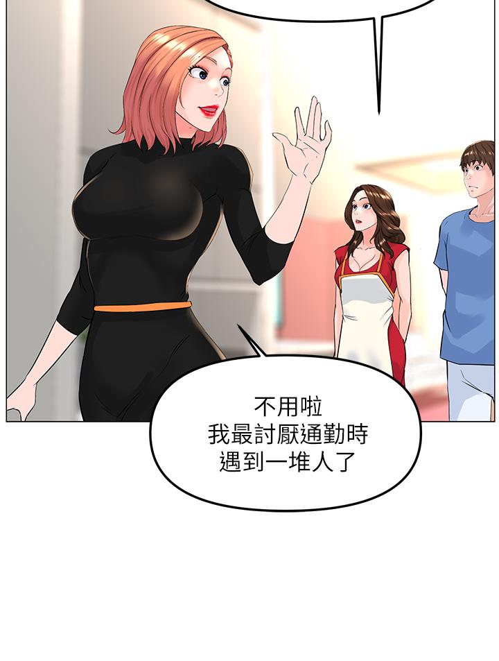 第26张