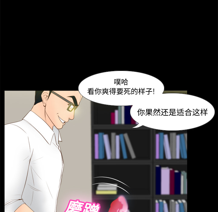第82张