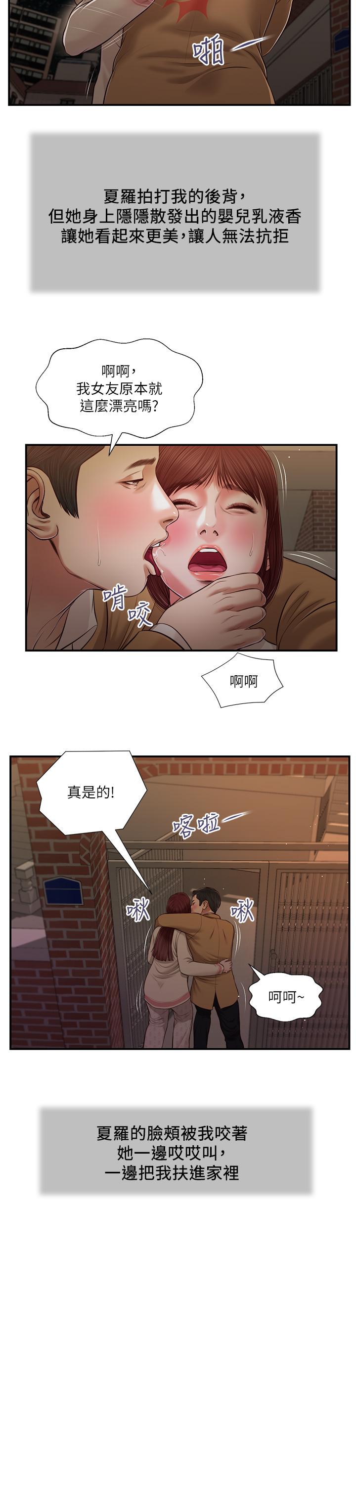 第5张