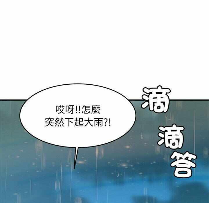 第171张