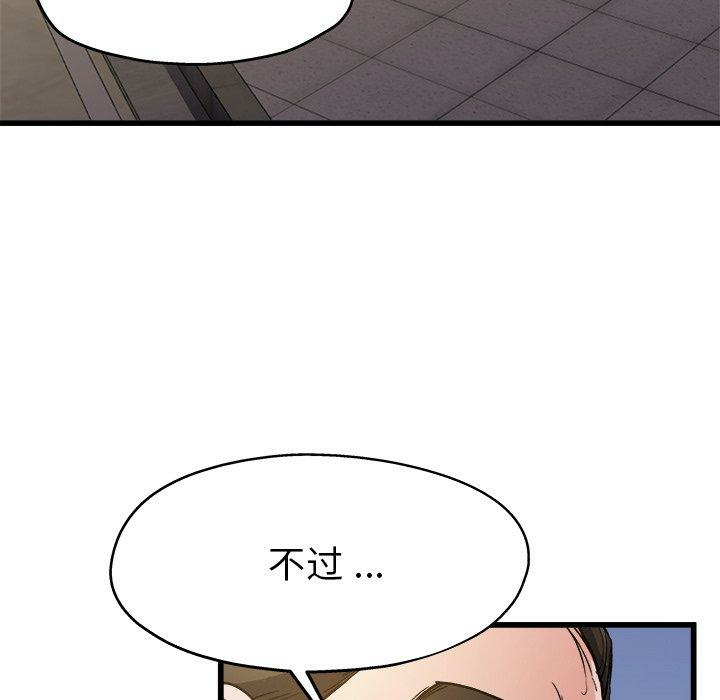 第17张