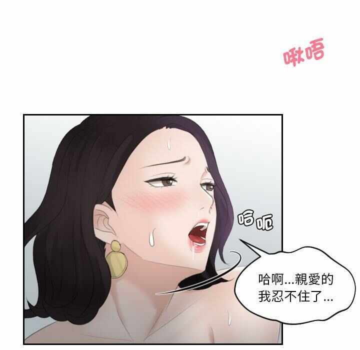 第74张