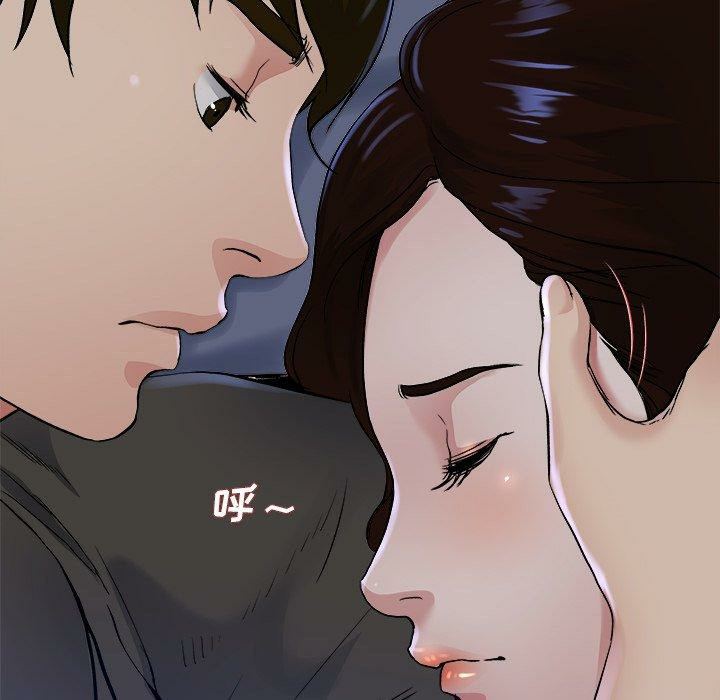 第35张