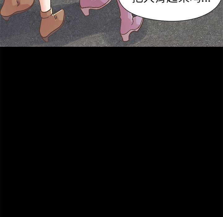 第218张